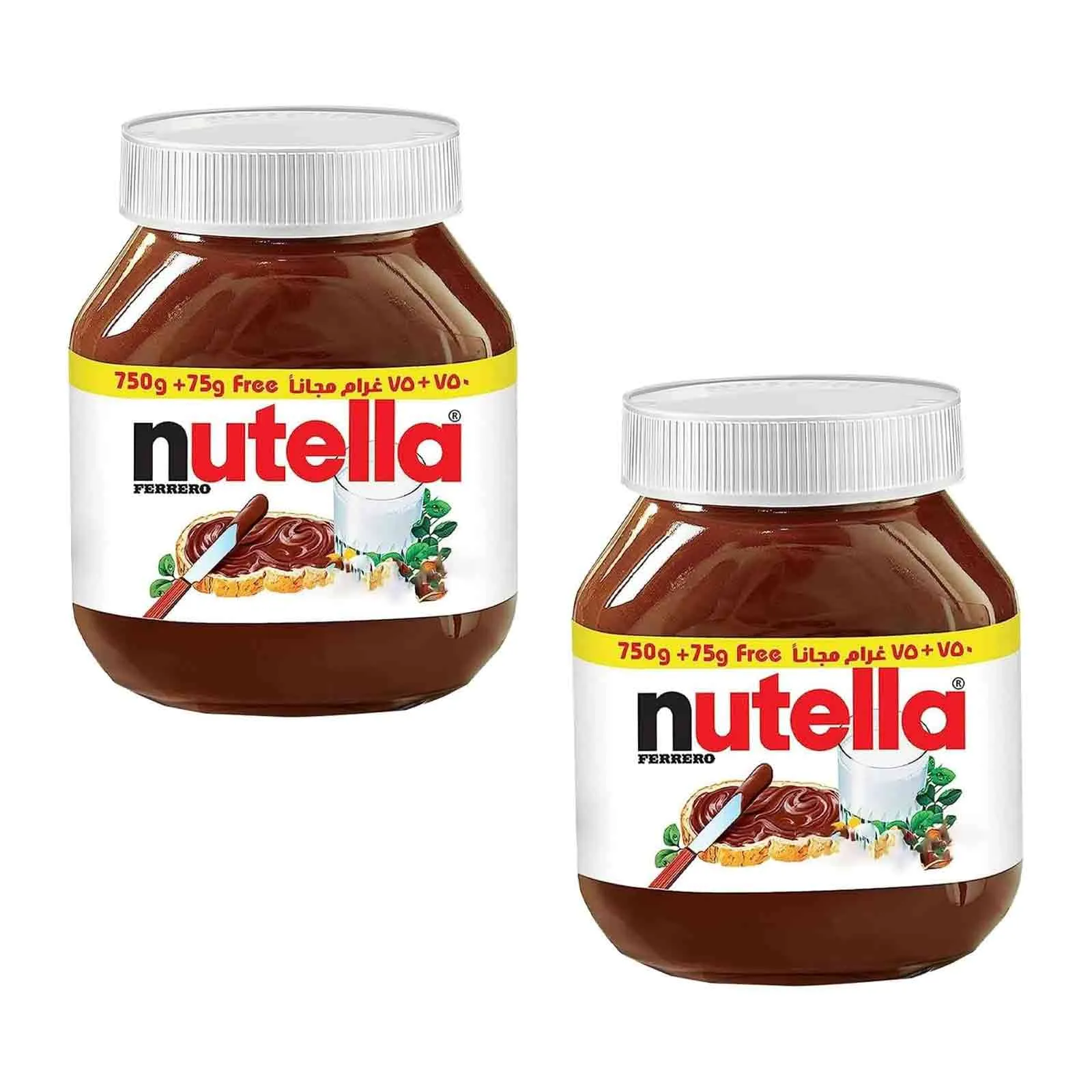 SPREAD CHOCOLATE HAZELNUT NUTELLA ( 2 X 750 GM )