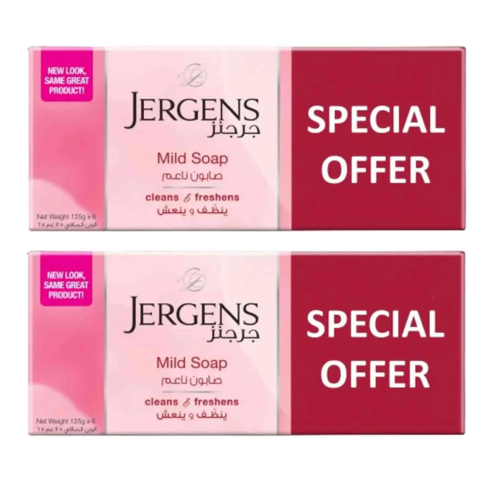 SOAP MILD JERGENS ( 2 X 6 X 125 GM )