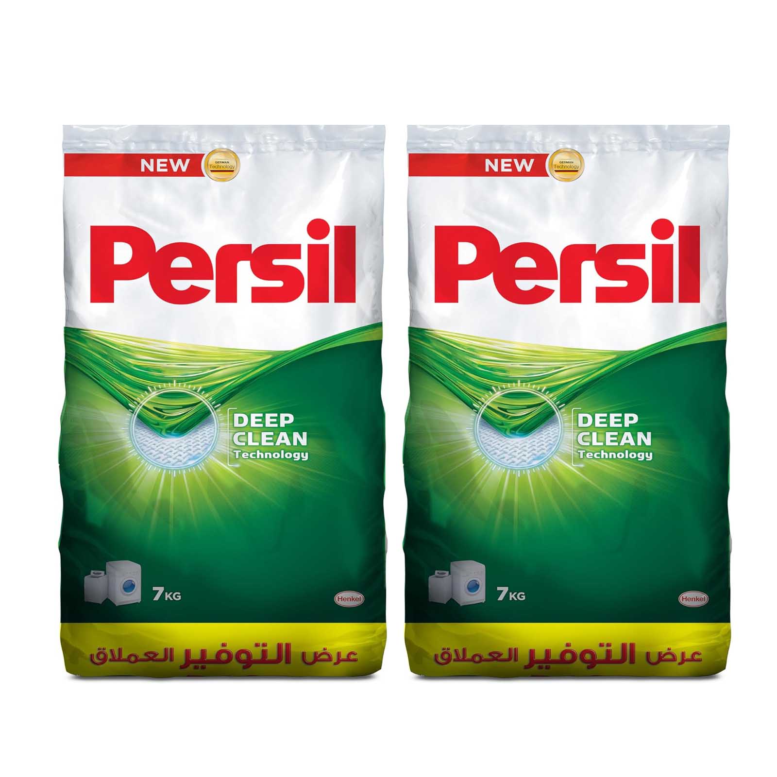 DETERGENT LAUNDRY POWDER GREEN PERSIL ( 2 X 7 KG )