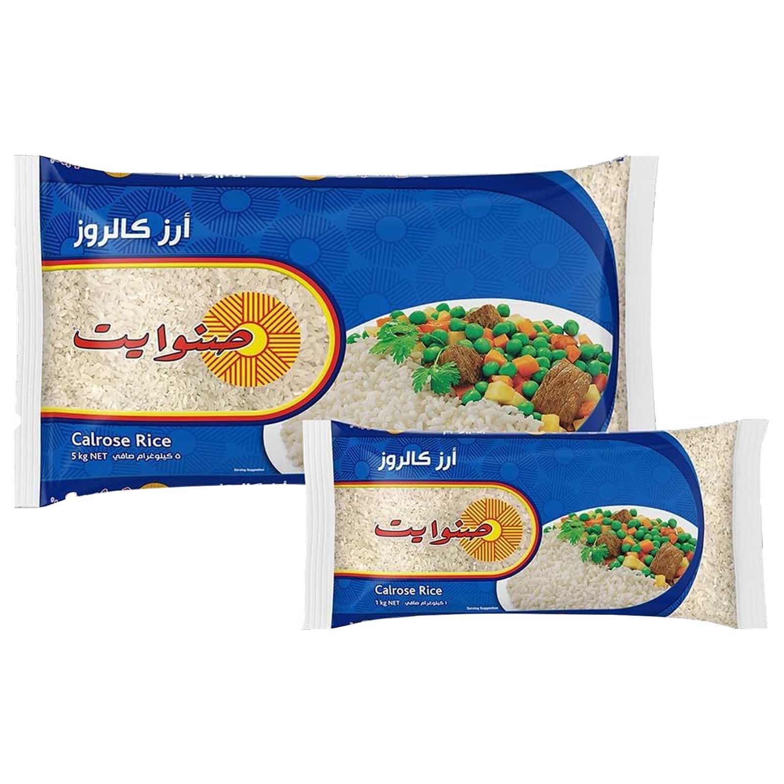 RICE CALROSE SUNWHITE ( 5 KG + 1 KG )