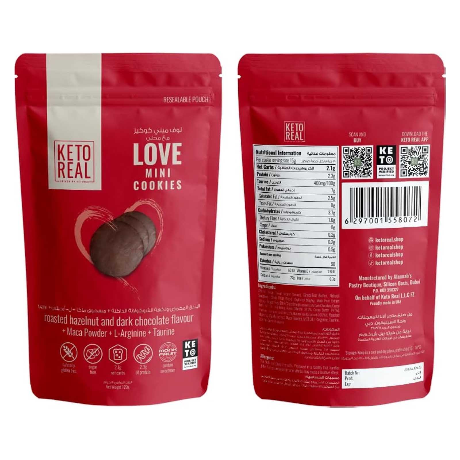 COOKIES MINI LOVE ROASTED HAZELNUT & DARK CHOCOLATE KETO REAL ( 120 GM )