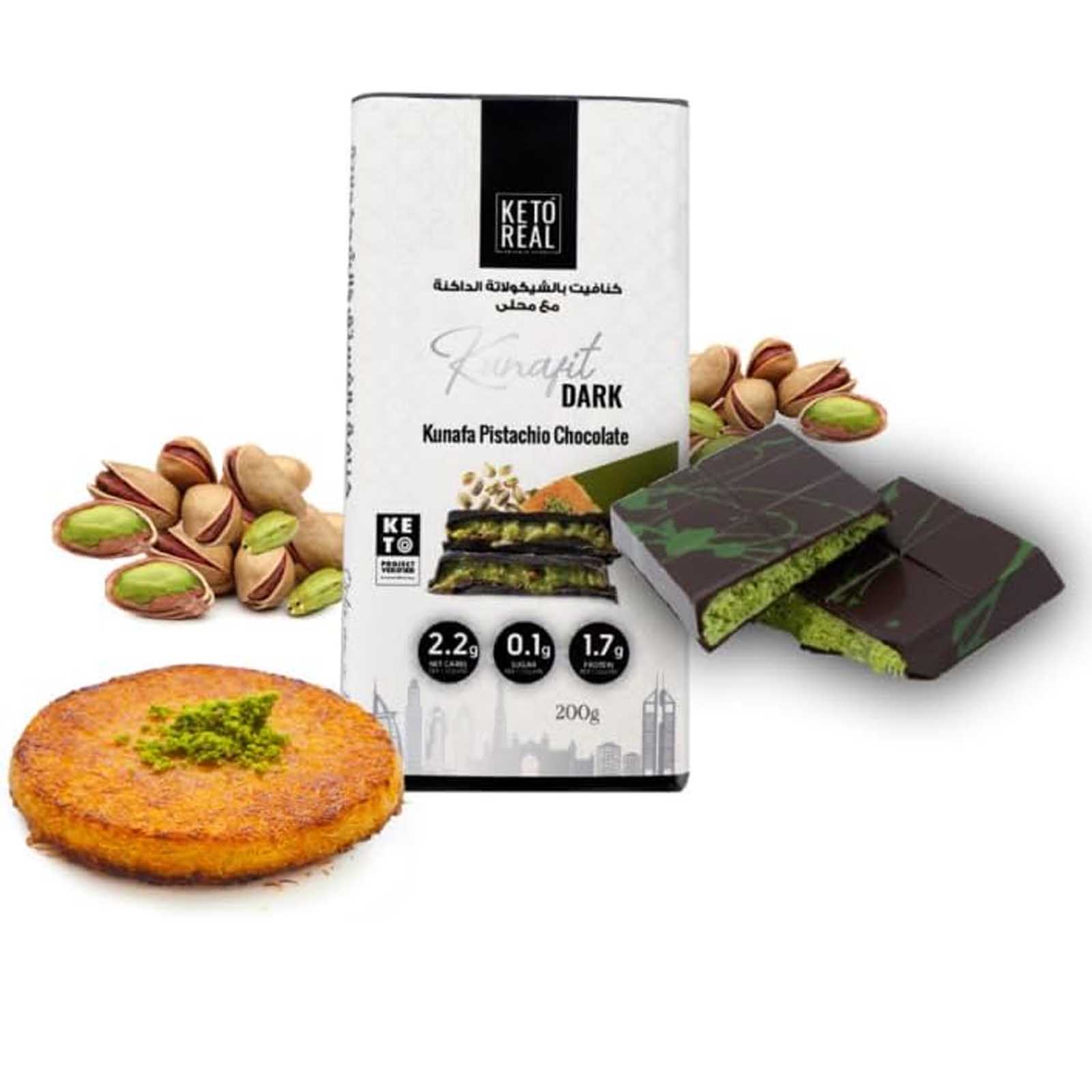 KUNAFA DARK HAZELNUT CHOCOLATE KUNAFIT KETO REAL ( 200 GM )