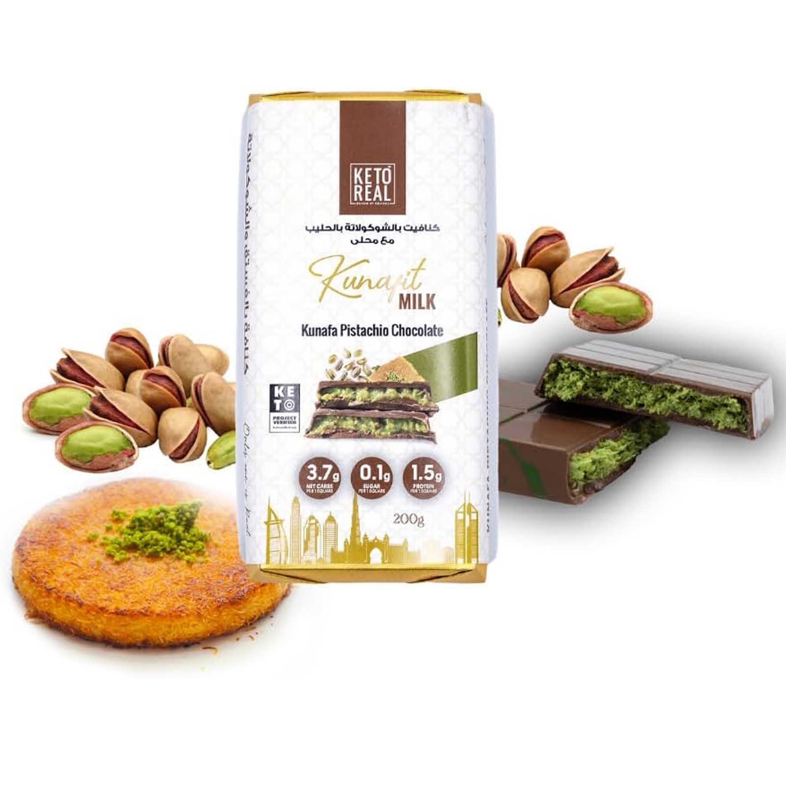 KUNAFA MILK HAZELNUT CHOCOLATE KUNAFIT KETO REAL ( 200 GM )