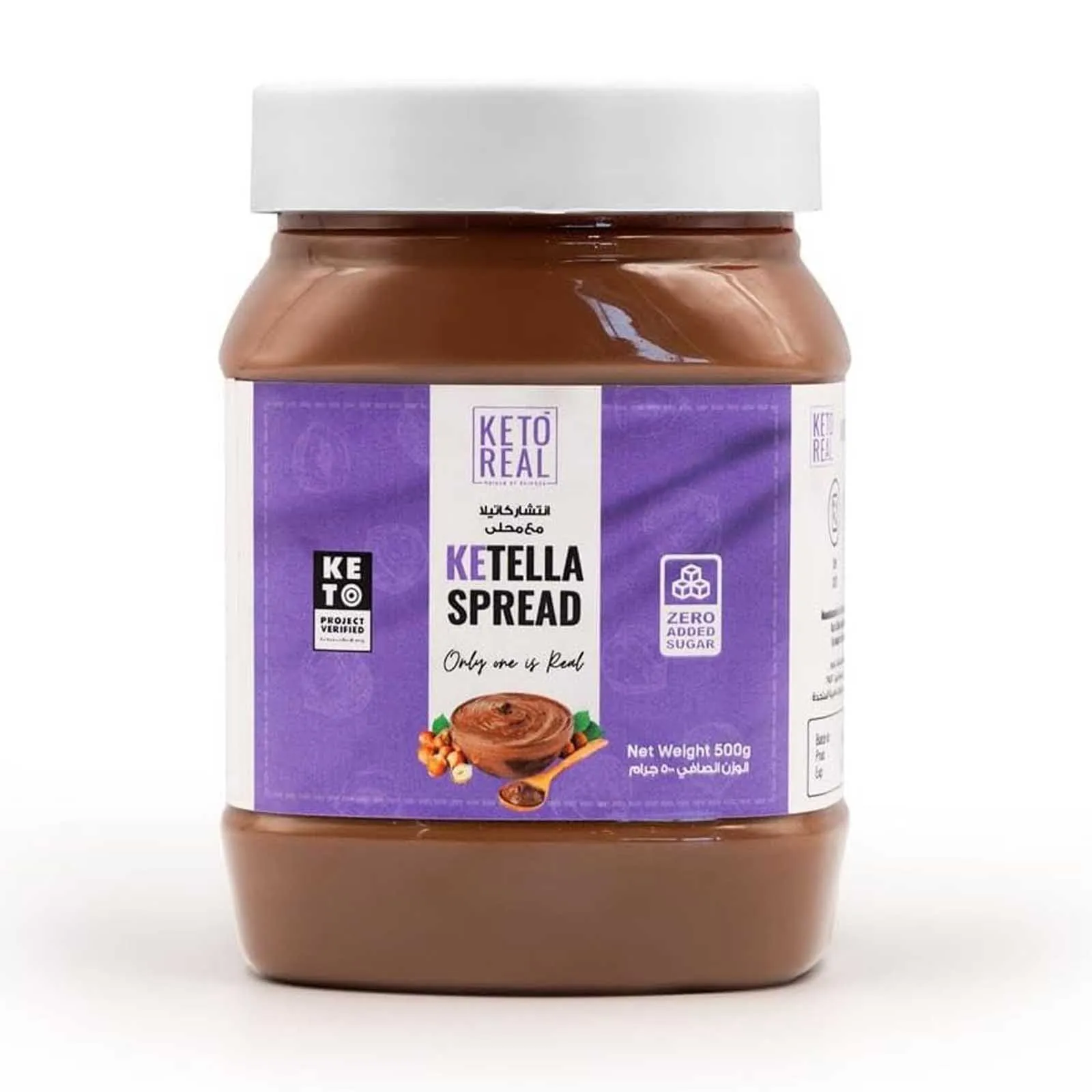 SPREAD KETELLA KETO REAL ( 500 GM )