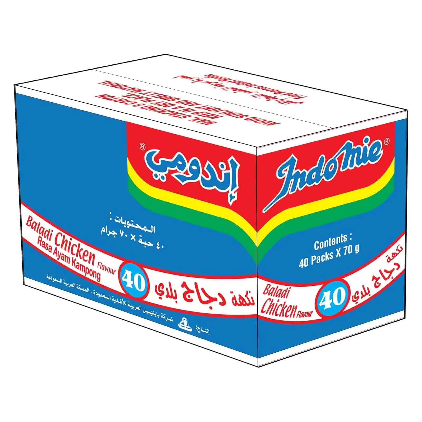 NOODLES INSTANT CHICKEN FLAVOUR INDOMIE ( 4 X 10 X 70 GM )