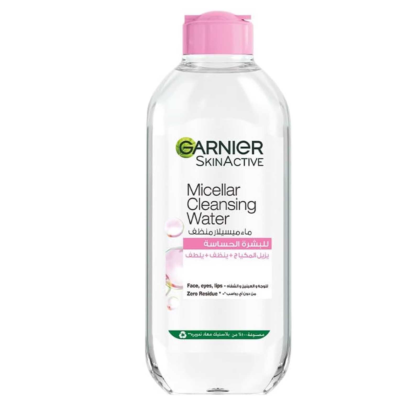 MAKEUP REMOVER MICELLAR CLEANSING WATER GARNIER ( 400 ML )
