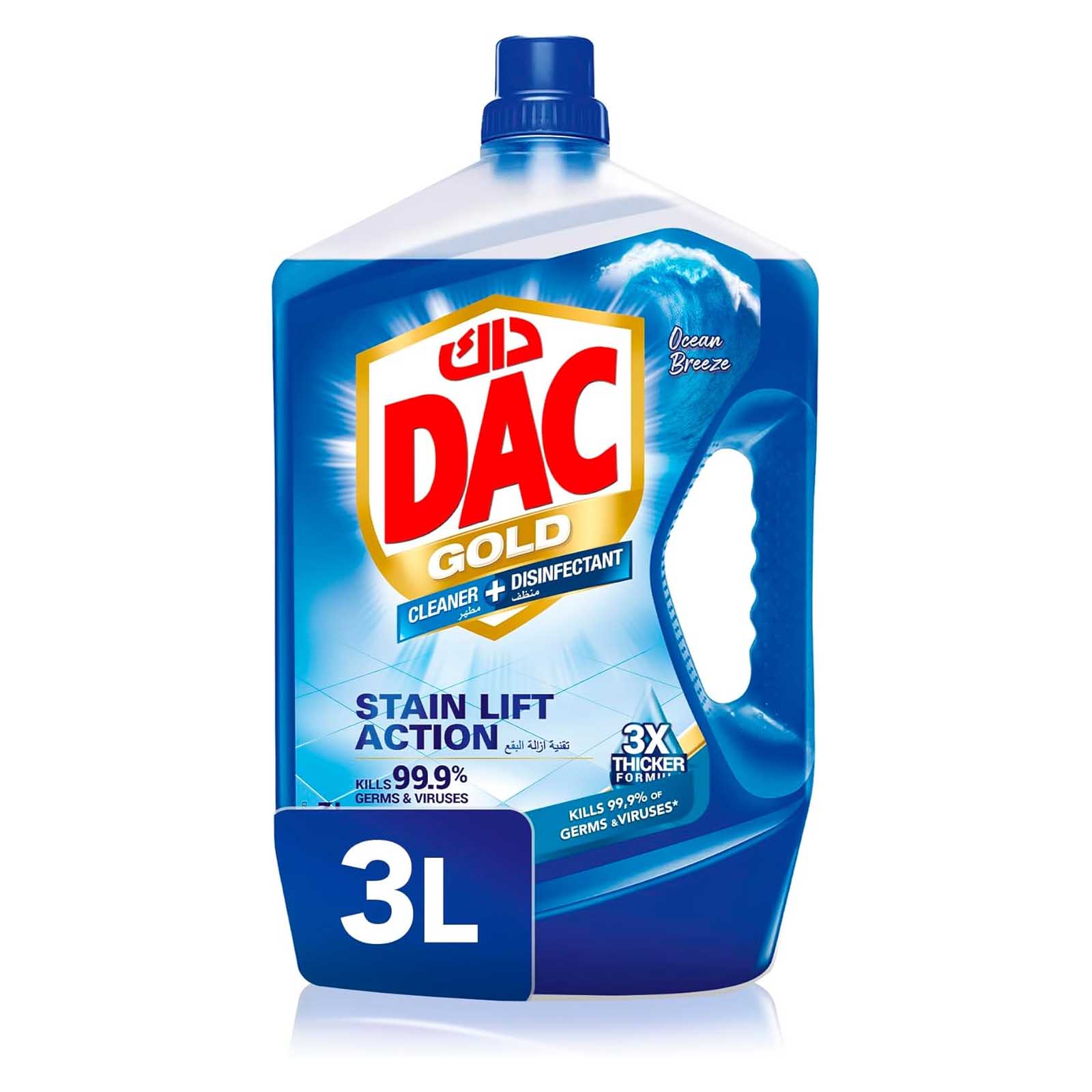 DISINFECTANT MULTI PURPOSE CLEANER OCEAN BREEZ GOLD DAC ( 3 LTR )