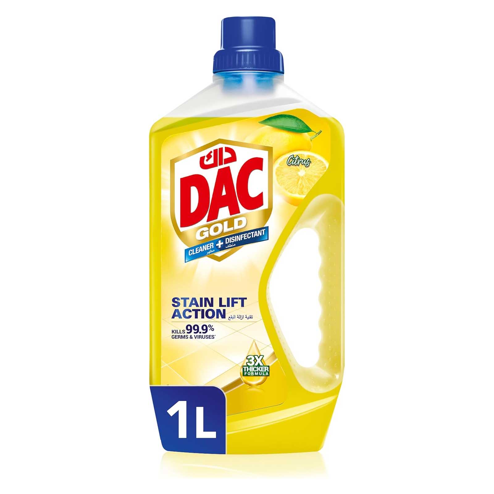 DISINFECTANT MULTI PURPOSE CLEANER CITRUS GOLD DAC ( 1 LTR )