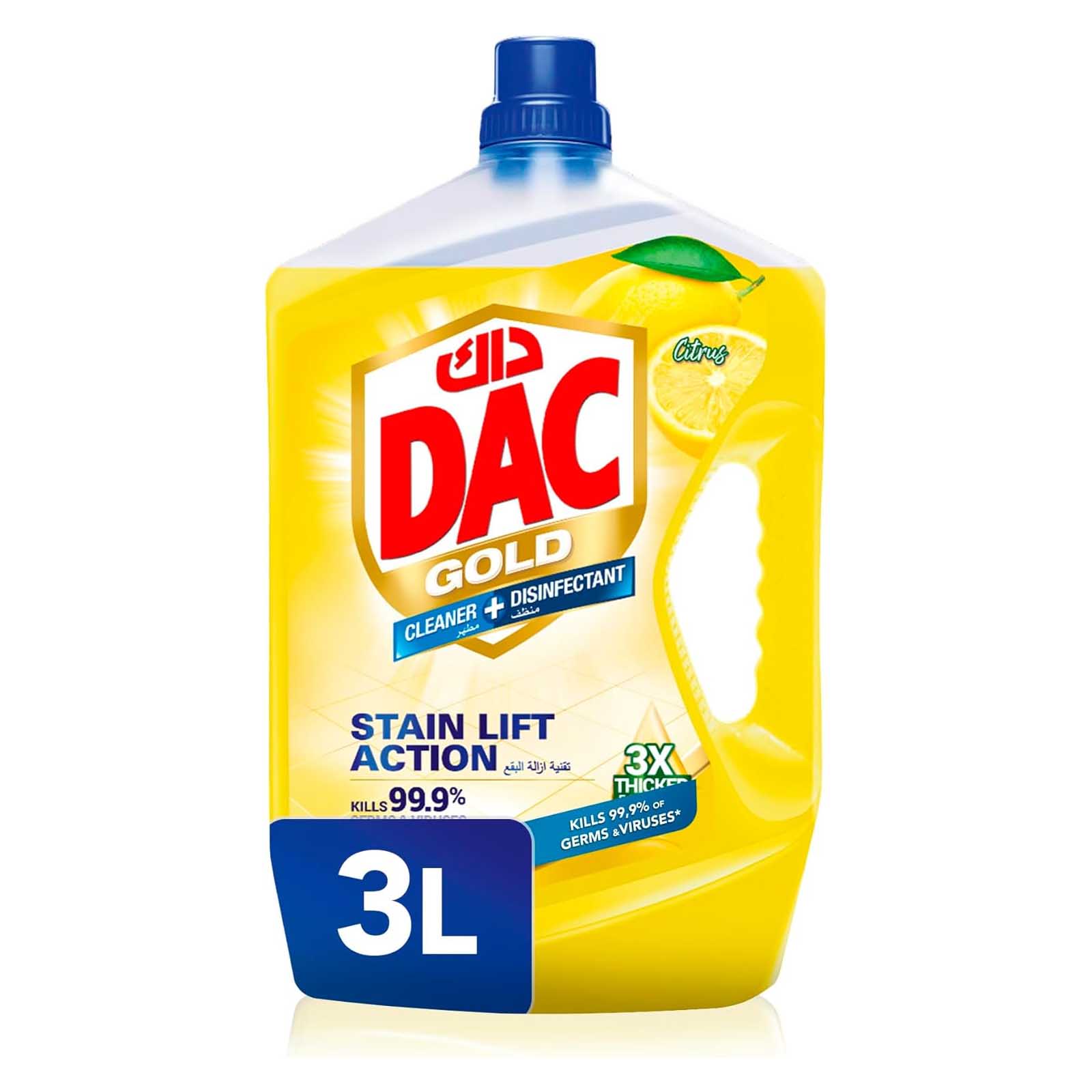 DISINFECTANT MULTI PURPOSE CLEANER CITRUS GOLD DAC ( 3 LTR )
