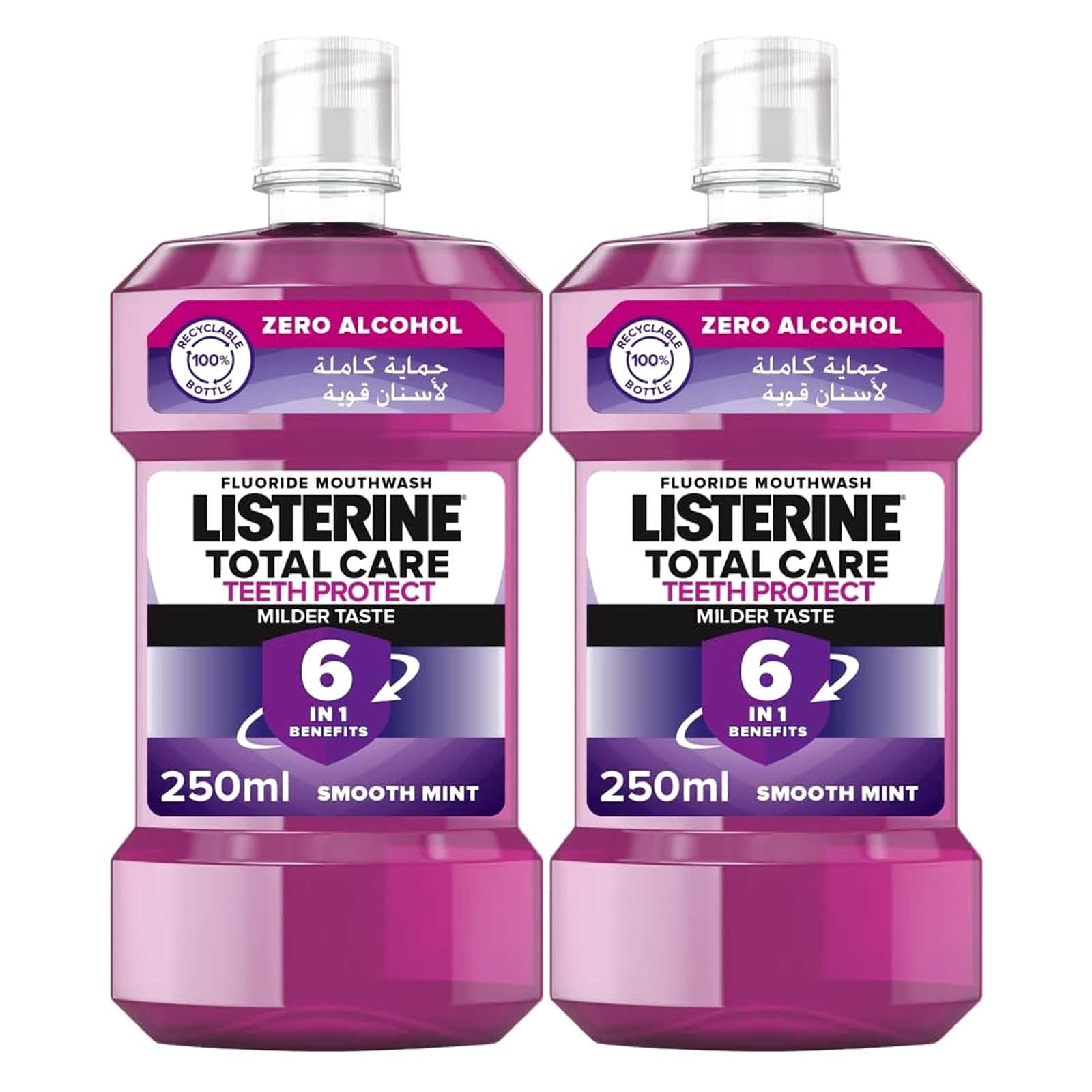  Listerine Total Care Teeth Protect Milder Taste Mouth Wash 2 x 250 ml