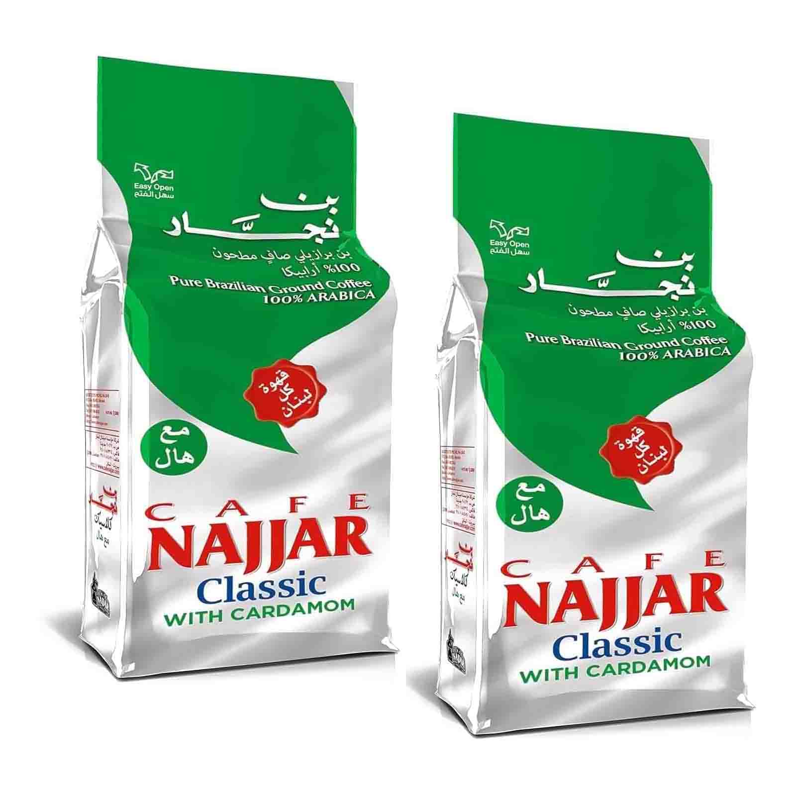 COFFEE CLASSIC GROUND WITH CARDAMOM CAFE NAJJAR ( 2 X 200 GM )