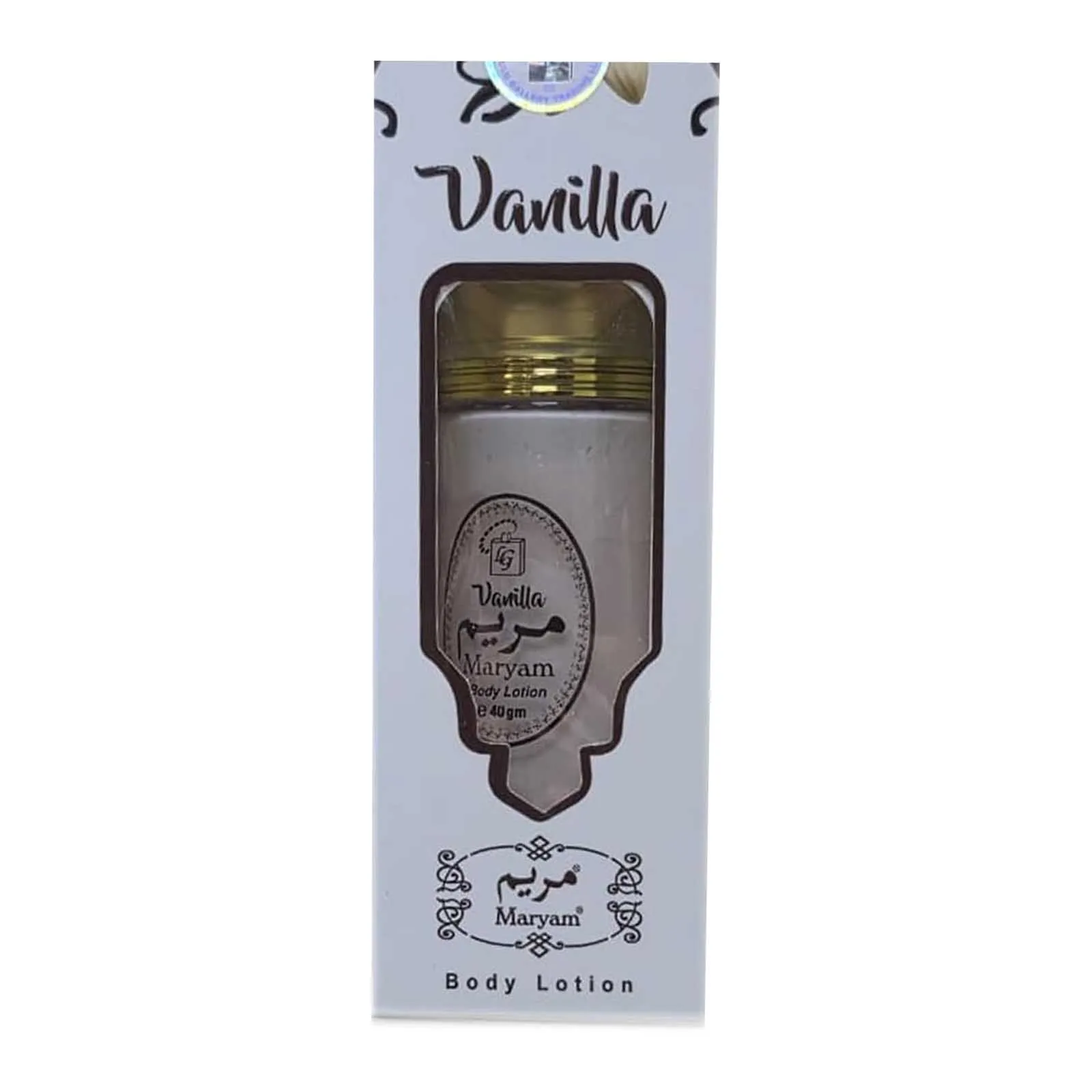 BODY LOTION FOR WOMEN VANILLA MARYAM ( 40 ML )