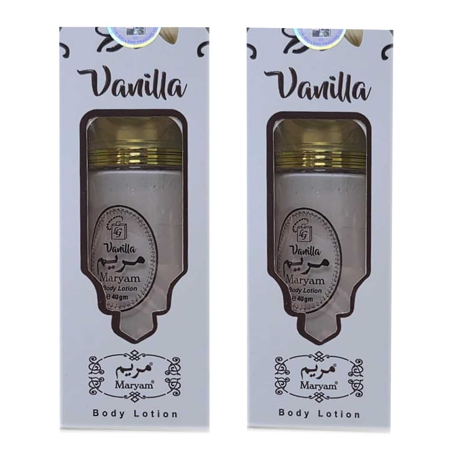 BODY LOTION FOR WOMEN VANILLA MARYAM ( 2 X 40 ML )
