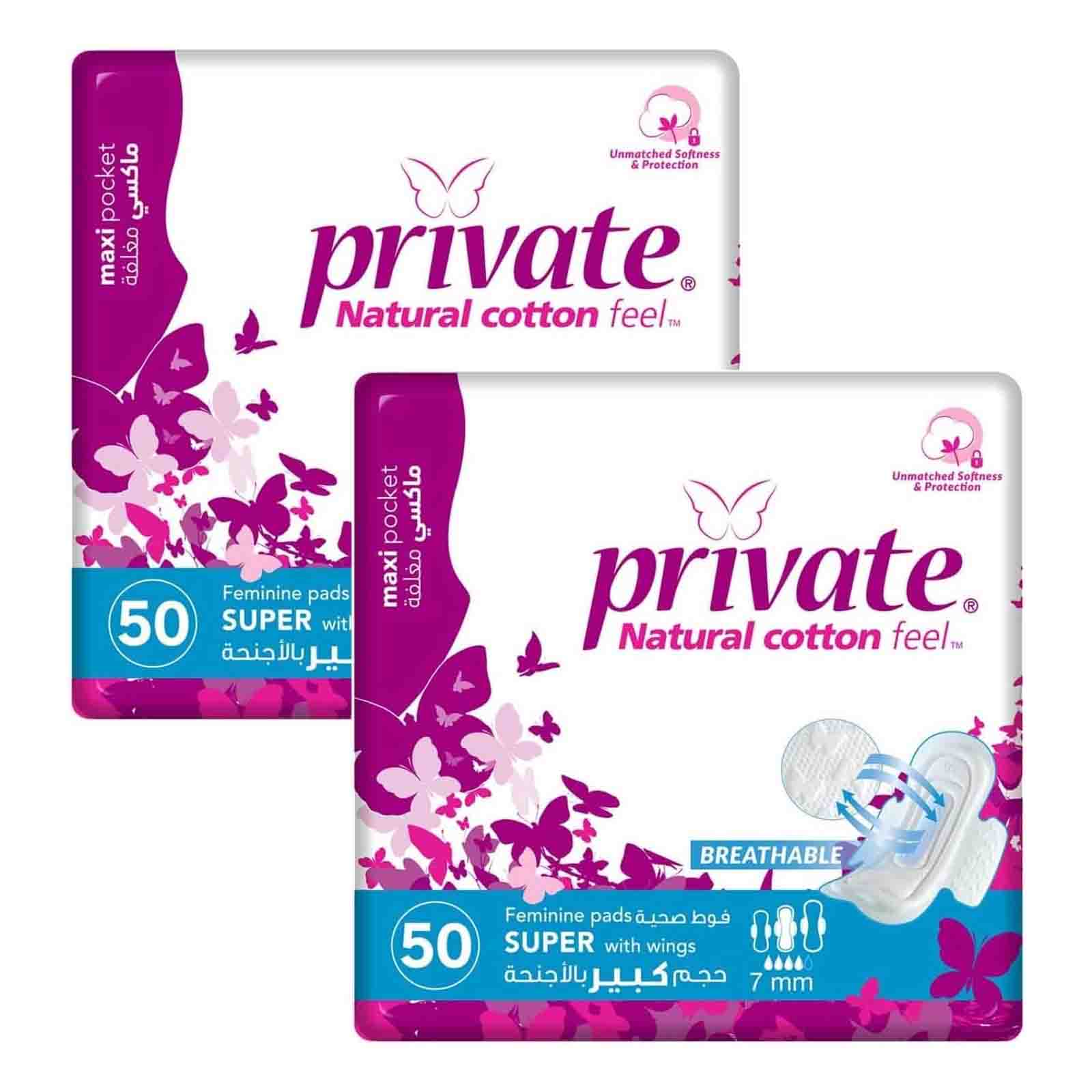 SANITARY PADS BREATHABLE SUPER MAXI POCKET WITH WINGS PRIVATE ( 2 X 50 PC )