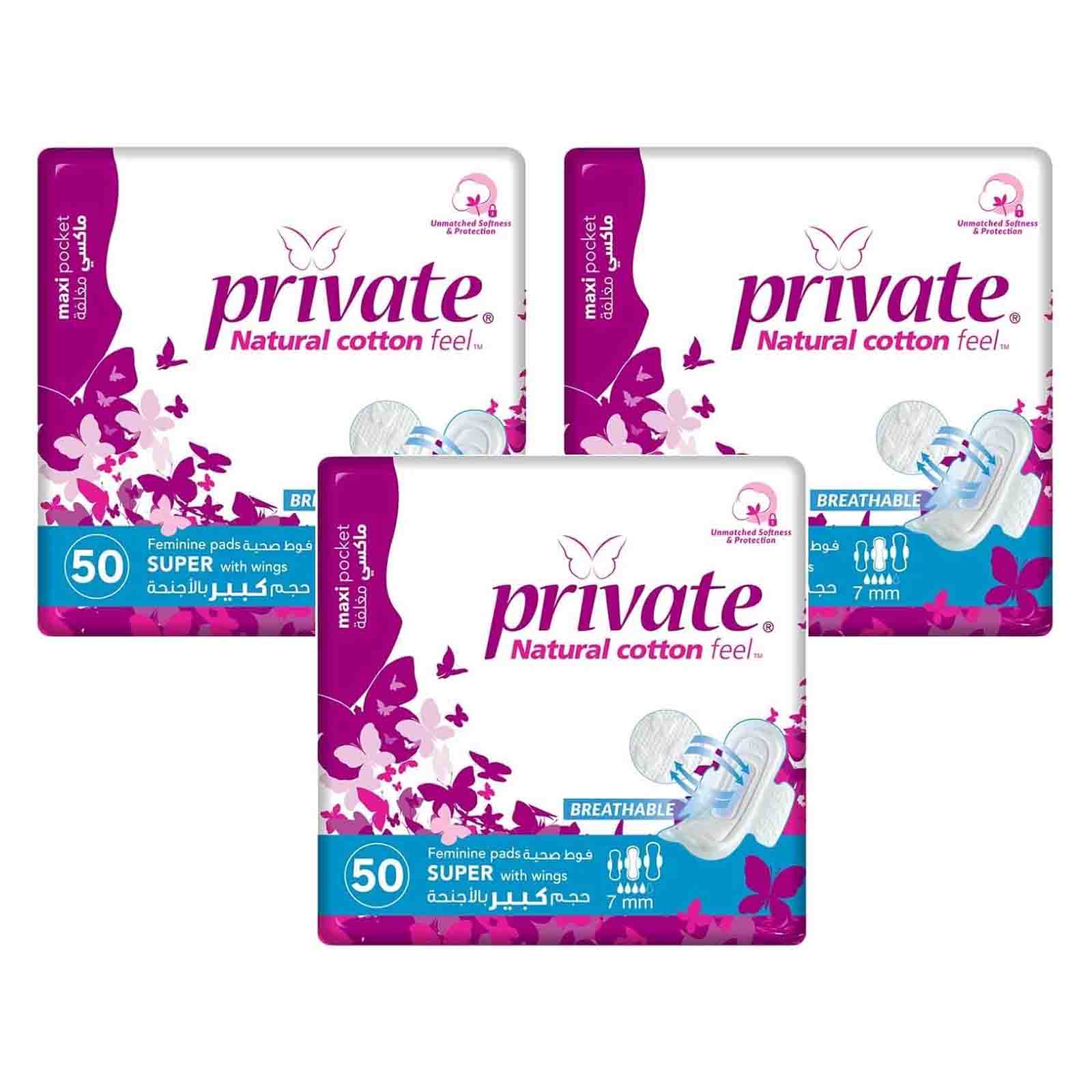 SANITARY PADS BREATHABLE SUPER MAXI POCKET WITH WINGS PRIVATE ( 6 X 50 PC )