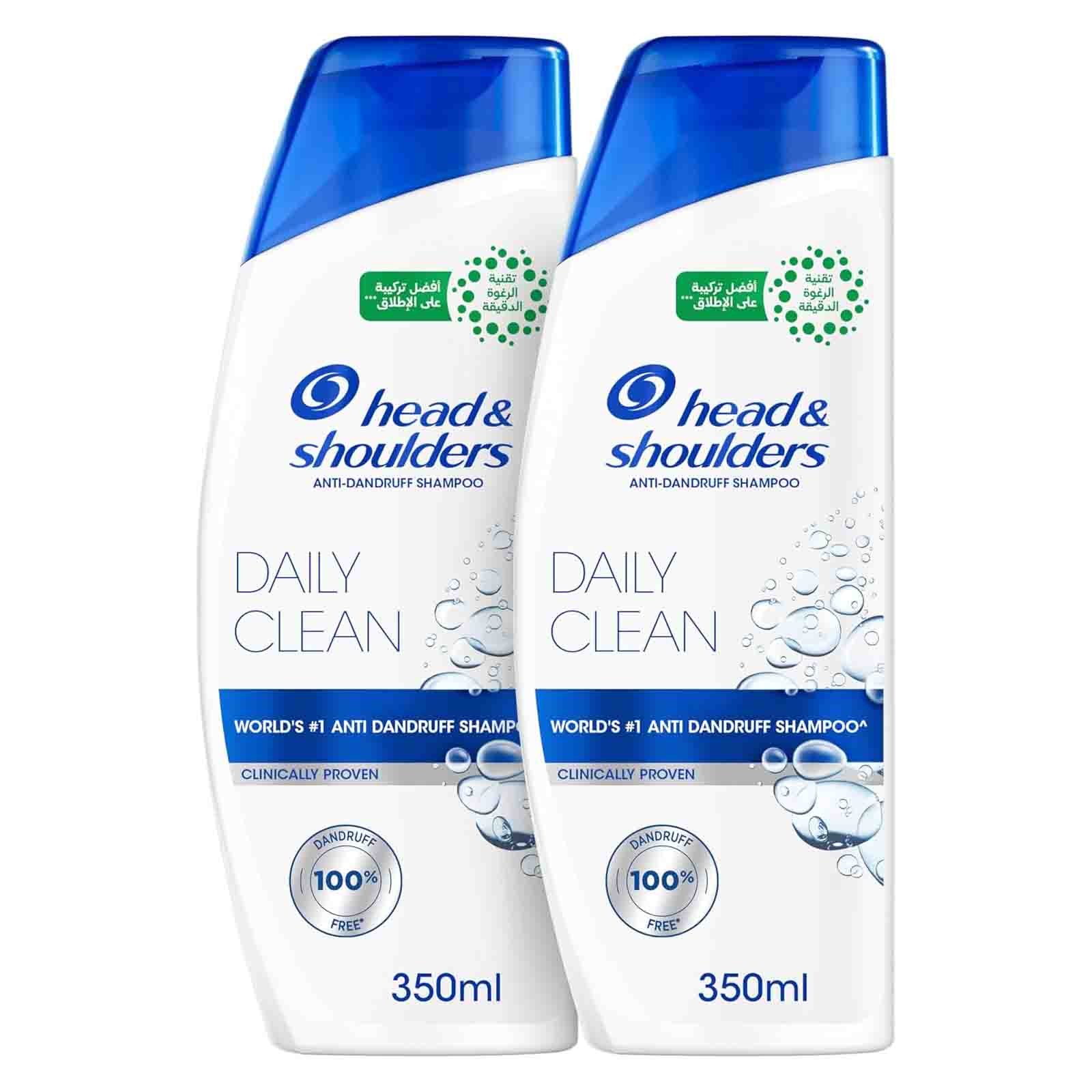 SHAMPOO ANTI DANDRUFF DAILY CLEAN HEAD & SHOULDERS ( 2 X 350 ML )
