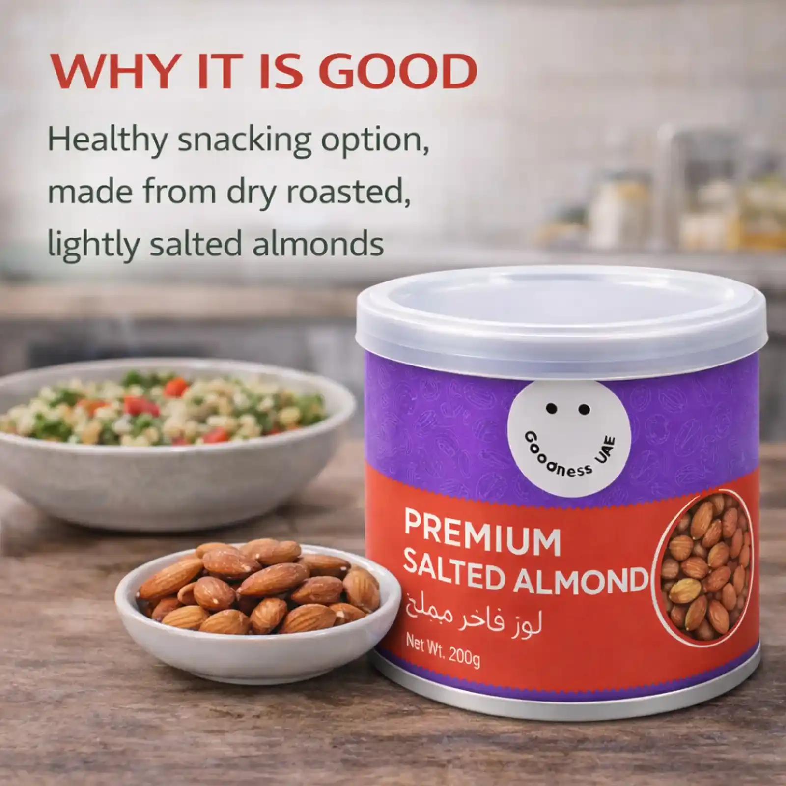 Goodness Premium Dry Roasted Salted Almonds | No Added Oil | Rich in Protein | No Preservatives | Healthy Snack | 200 g