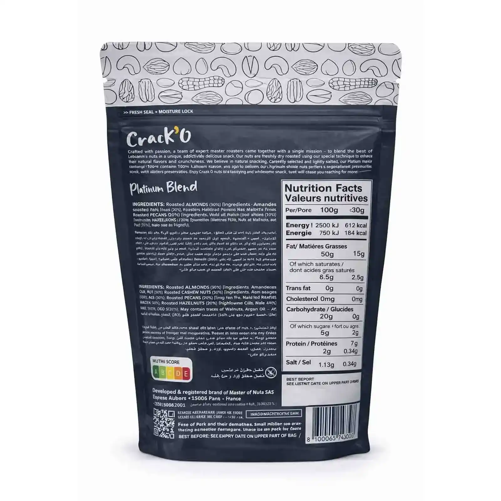 Crack O Platinum Blend Dry Roasted Nuts – Lightly Salted, Premium Mixed Nuts , 250 g