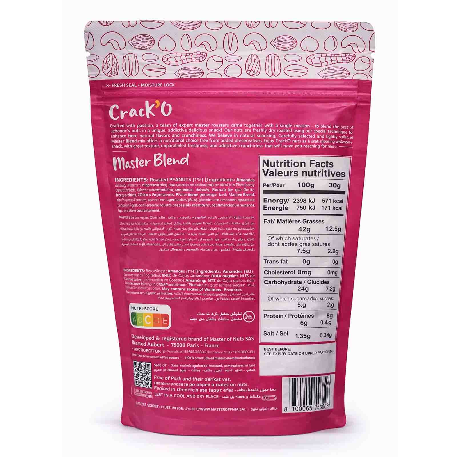  Crack O Master Blend Dry Roasted Nuts – Lightly Salted, Premium Mixed Nuts , 250 g