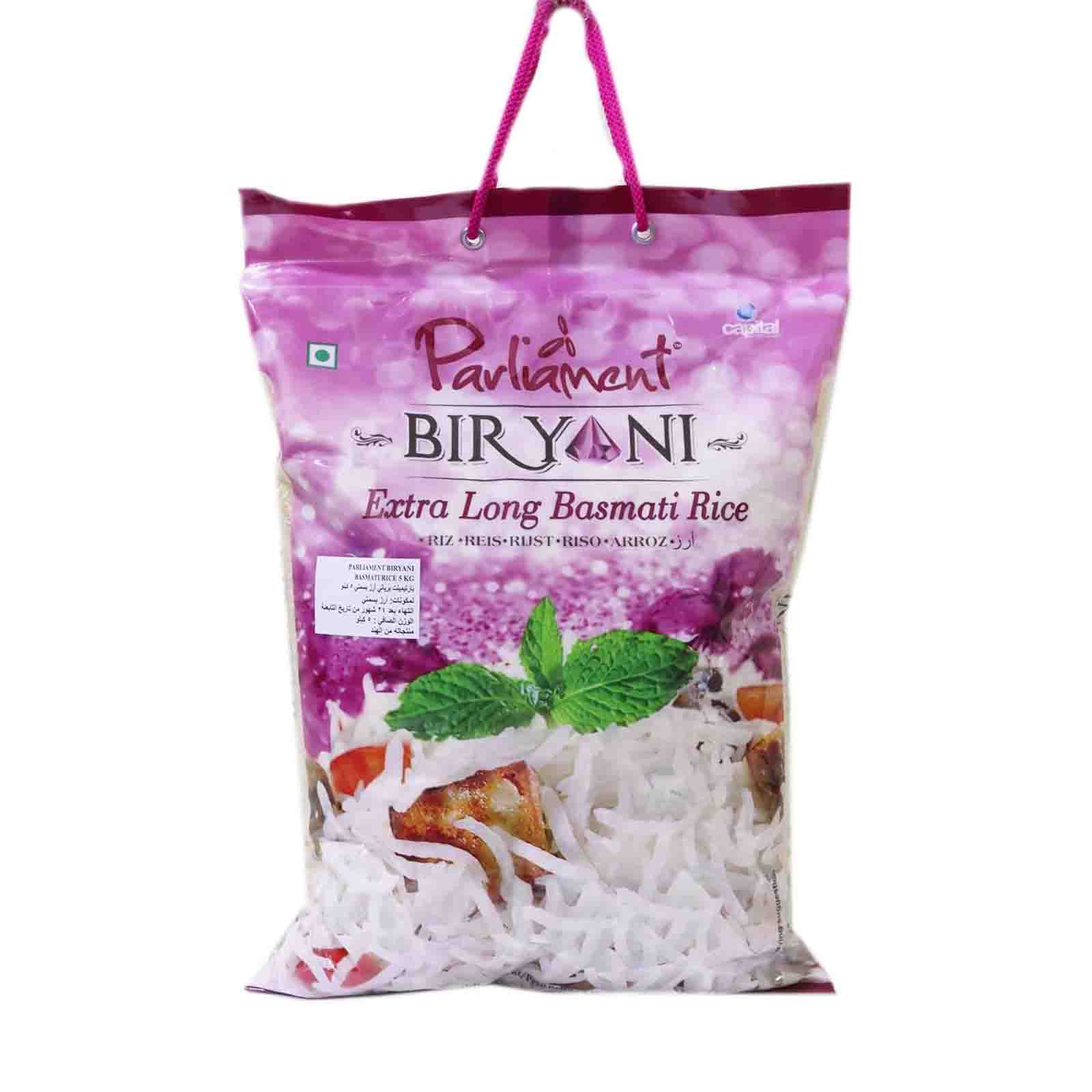 RICE BASMATI EXTRA LONG BIRIYANI PARLIAMENT ( 5 KG )