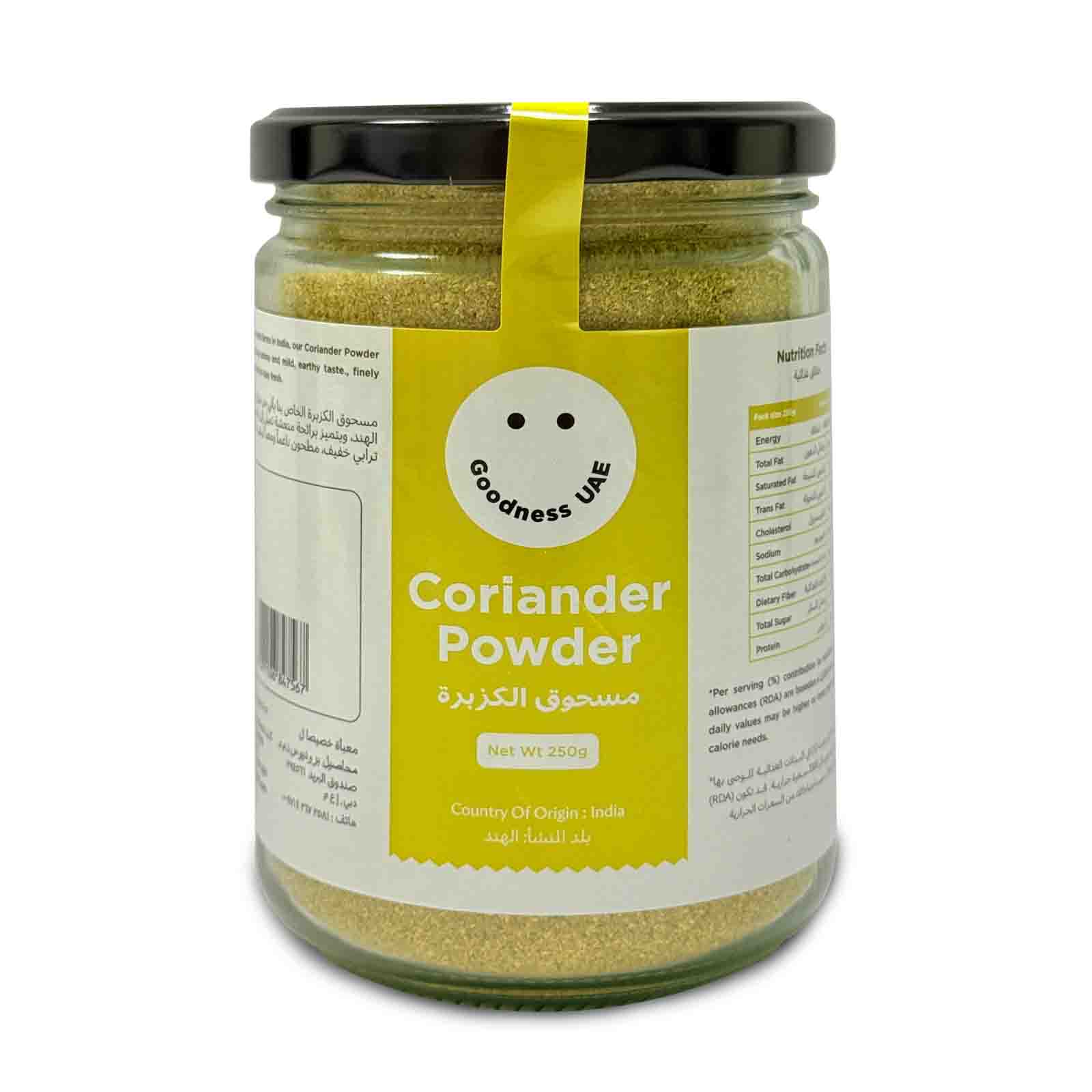 CORIANDER POWDER PREMIUM - INDIA GOODNESS ( 250 GM )
