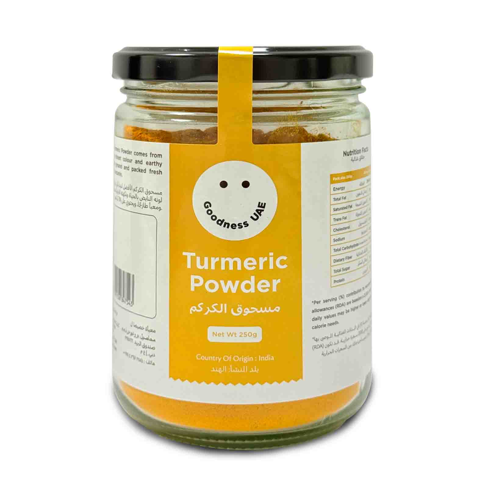 TURMERIC POWDER PREMIUM - INDIA GOODNESS ( 250 GM )