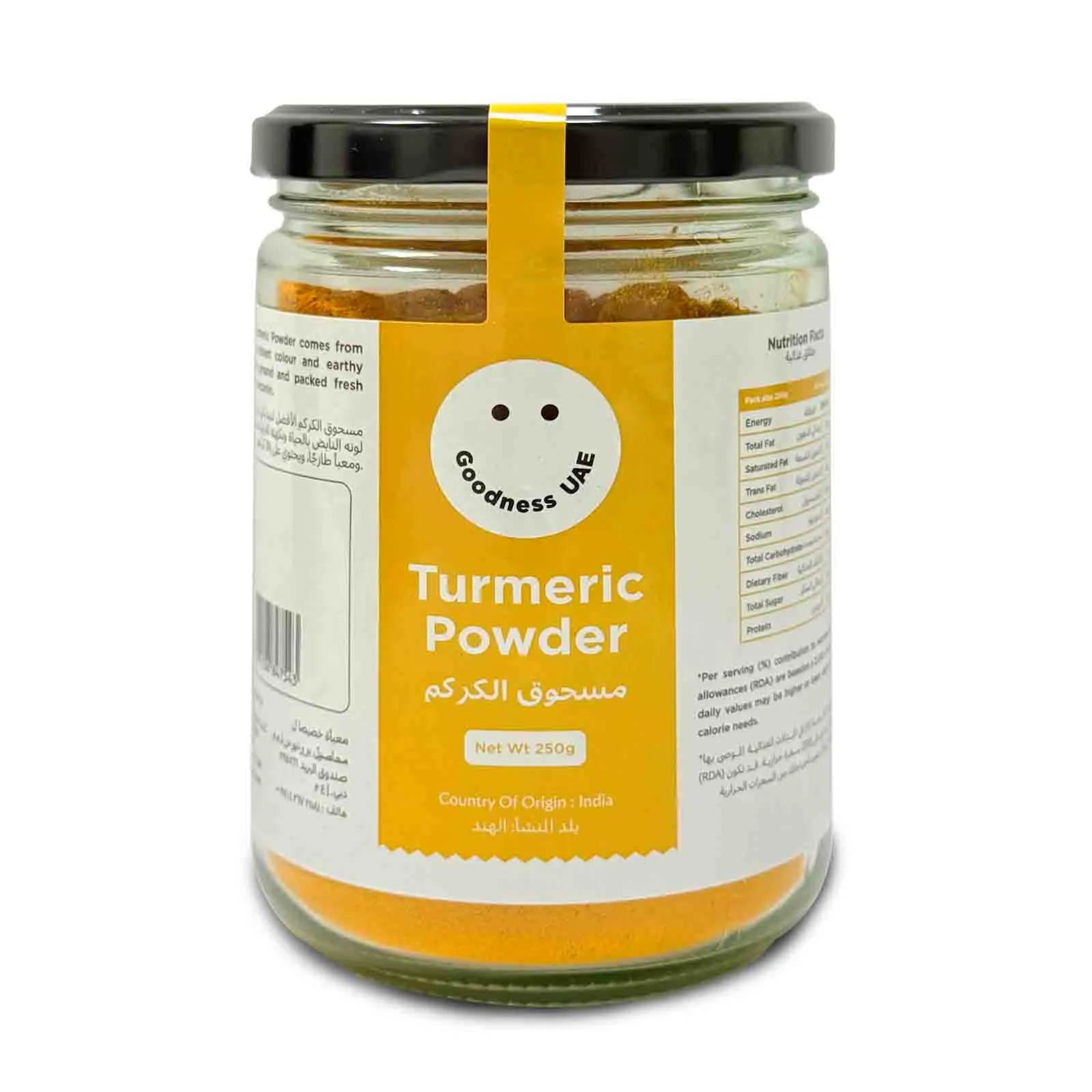 TURMERIC POWDER PREMIUM GLASS JAR - INDIA GOODNESS ( 250 GM )