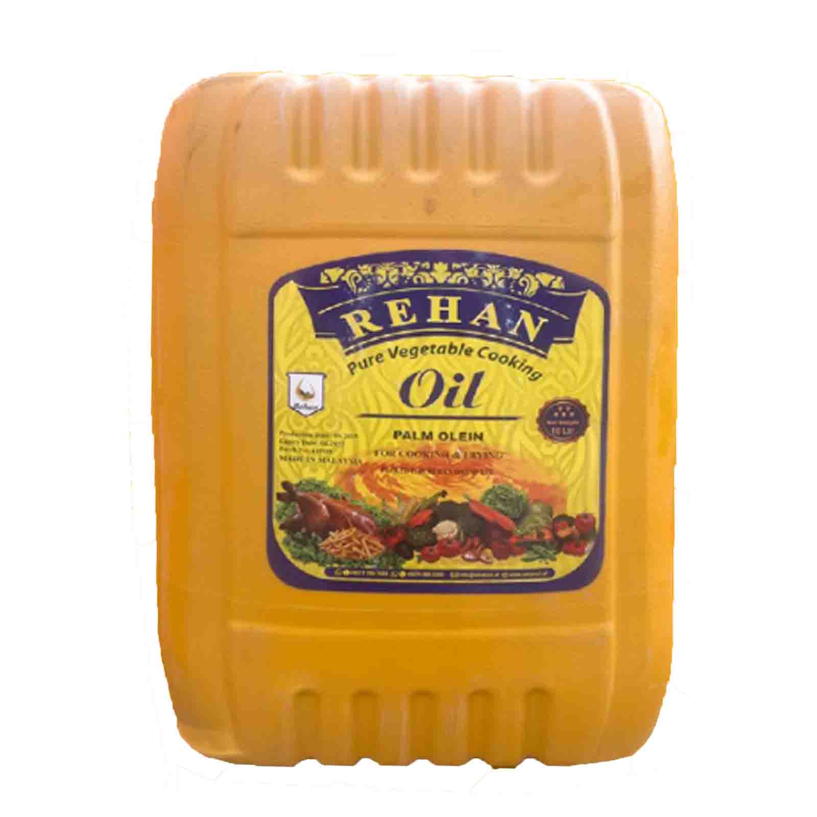 OIL PURE VEGETABLE PALM OLEIN REHAN ( 10 LTR )