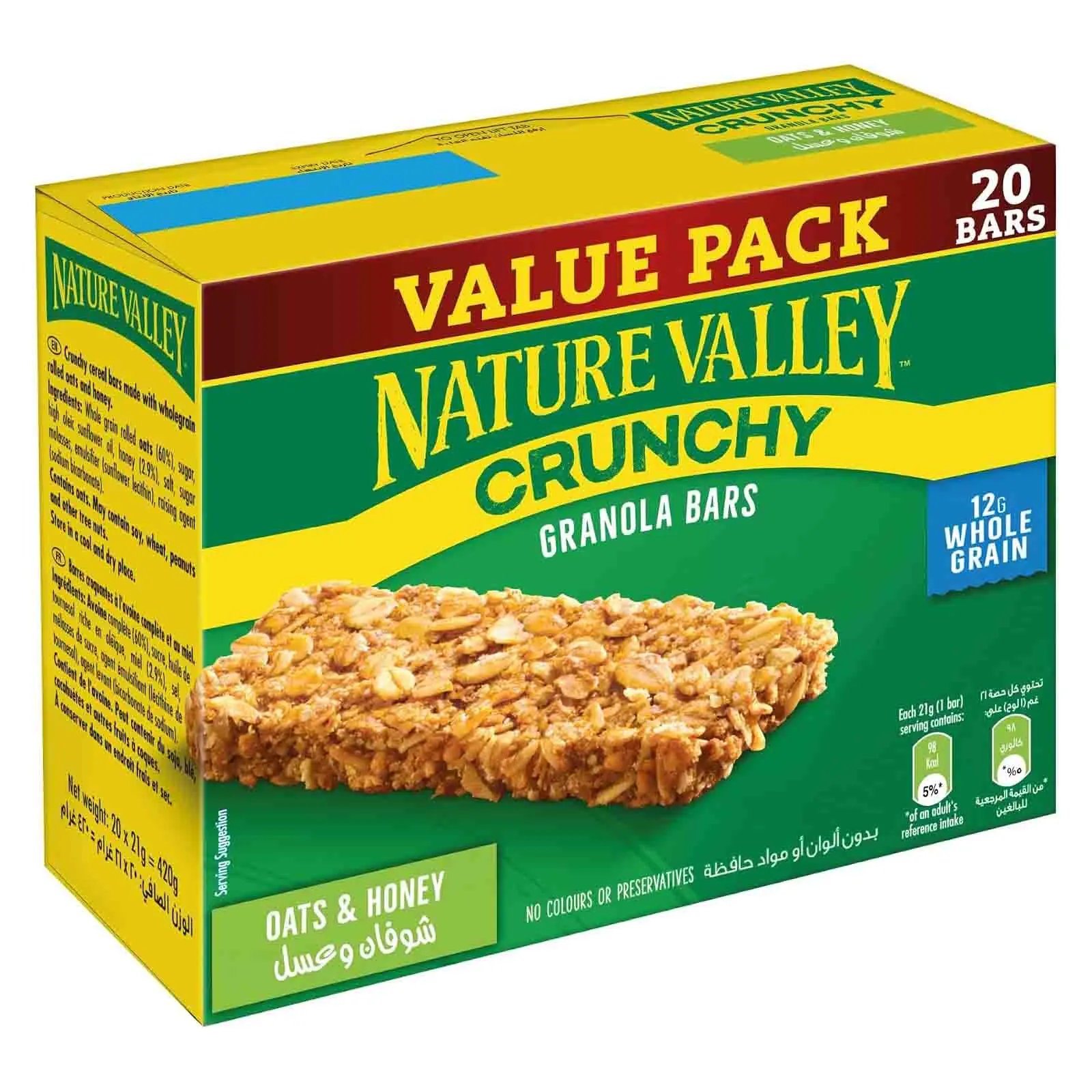 GRANOLA BAR CRUNCHY OATS & HONEY NATURE VALLEY ( 20 X 21 GM )