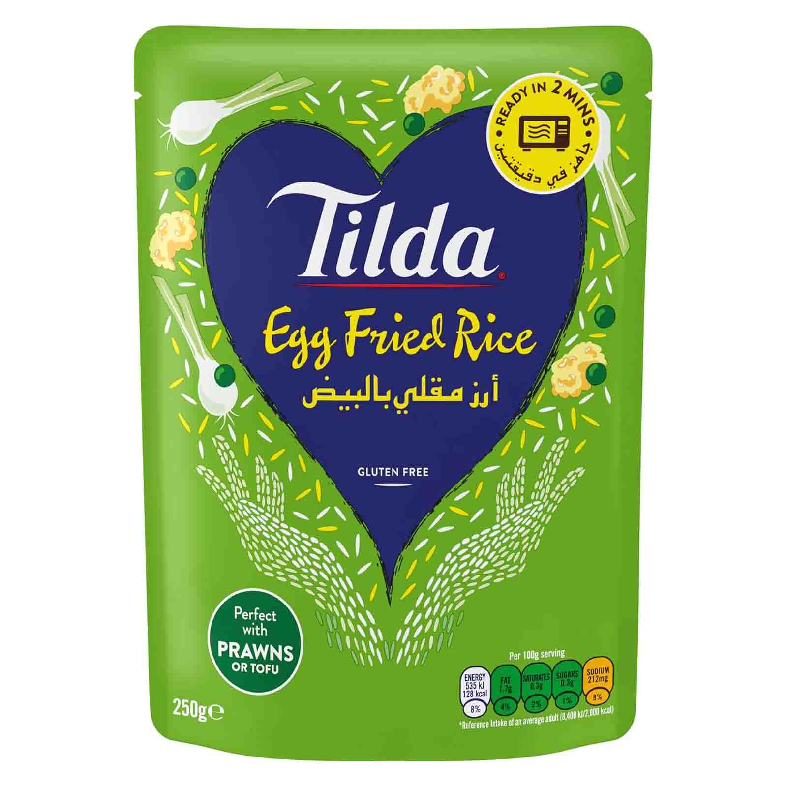 RICE BASMATI EGG FRIED MICROWAVE TILDA ( 250 G ) 