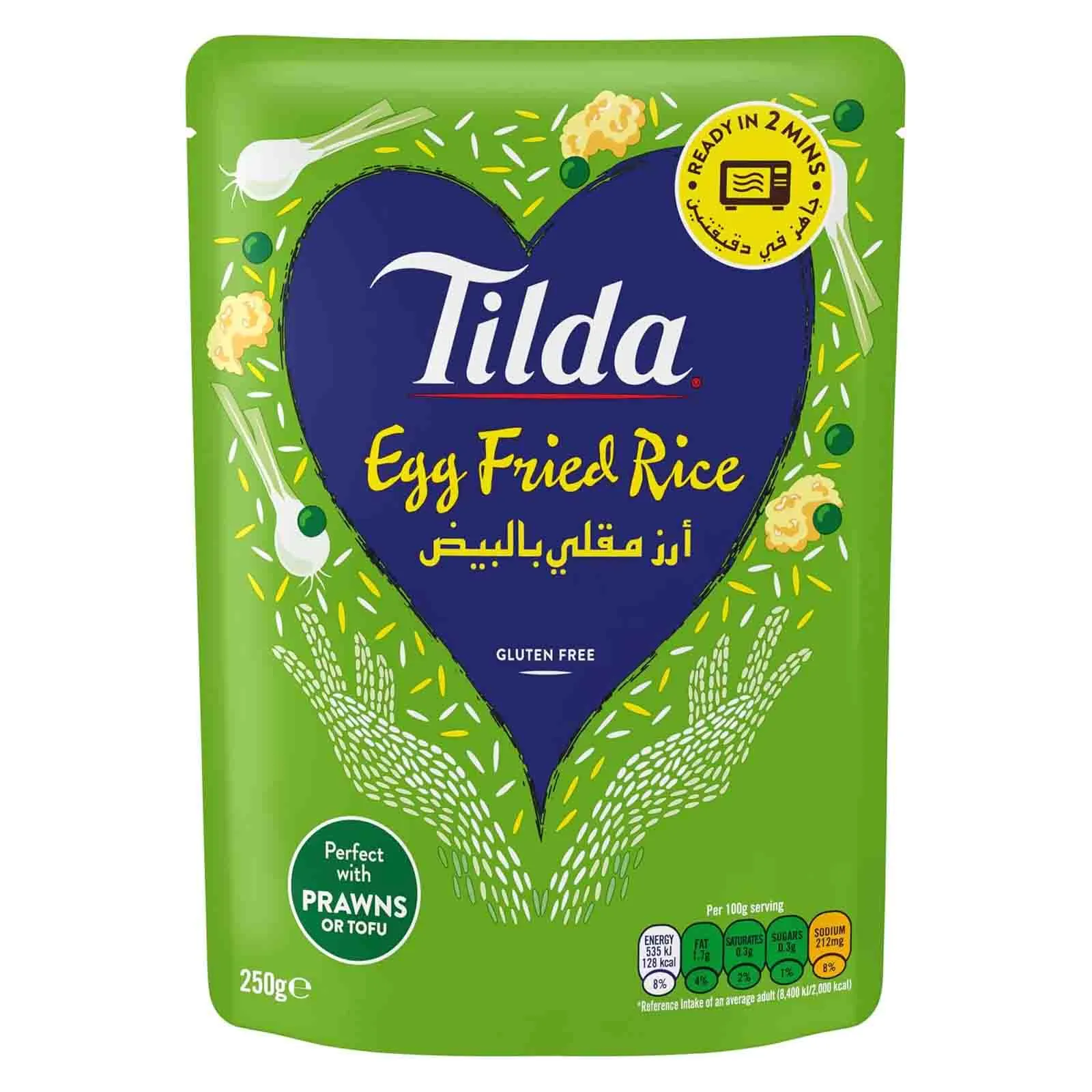 RICE BASMATI EGG FRIED MICROWAVE TILDA ( 250 G ) 