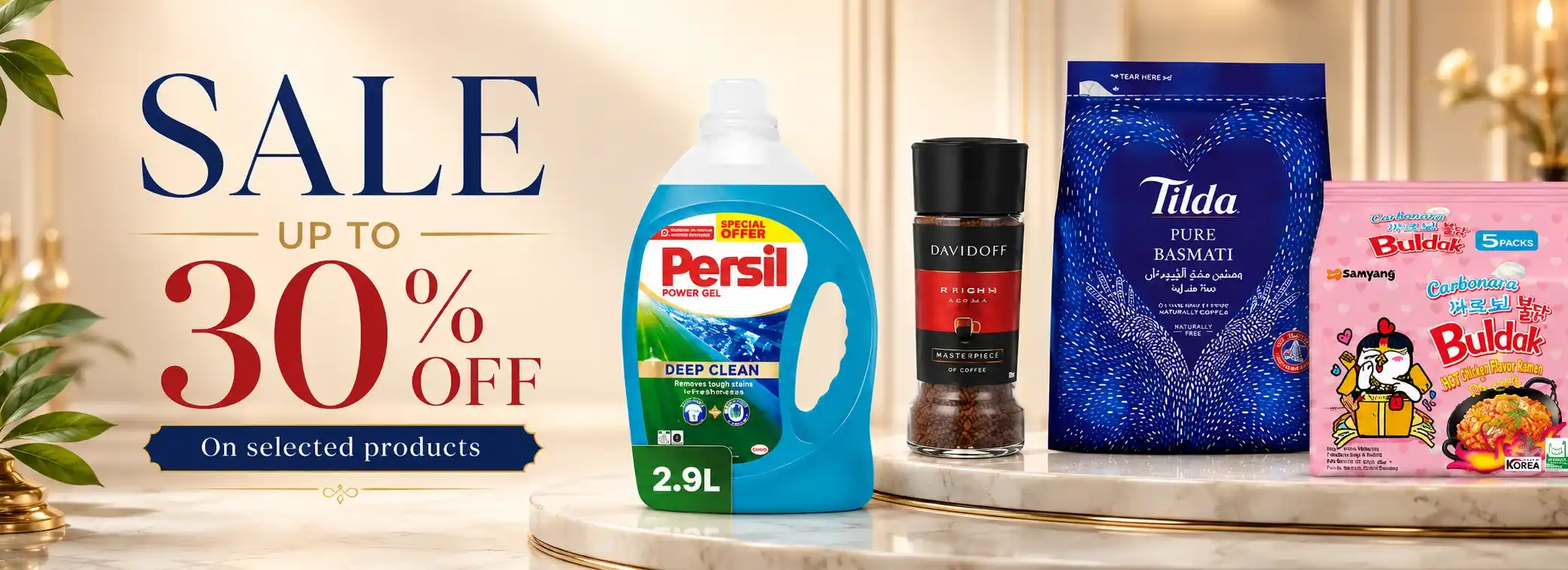 30%Sale