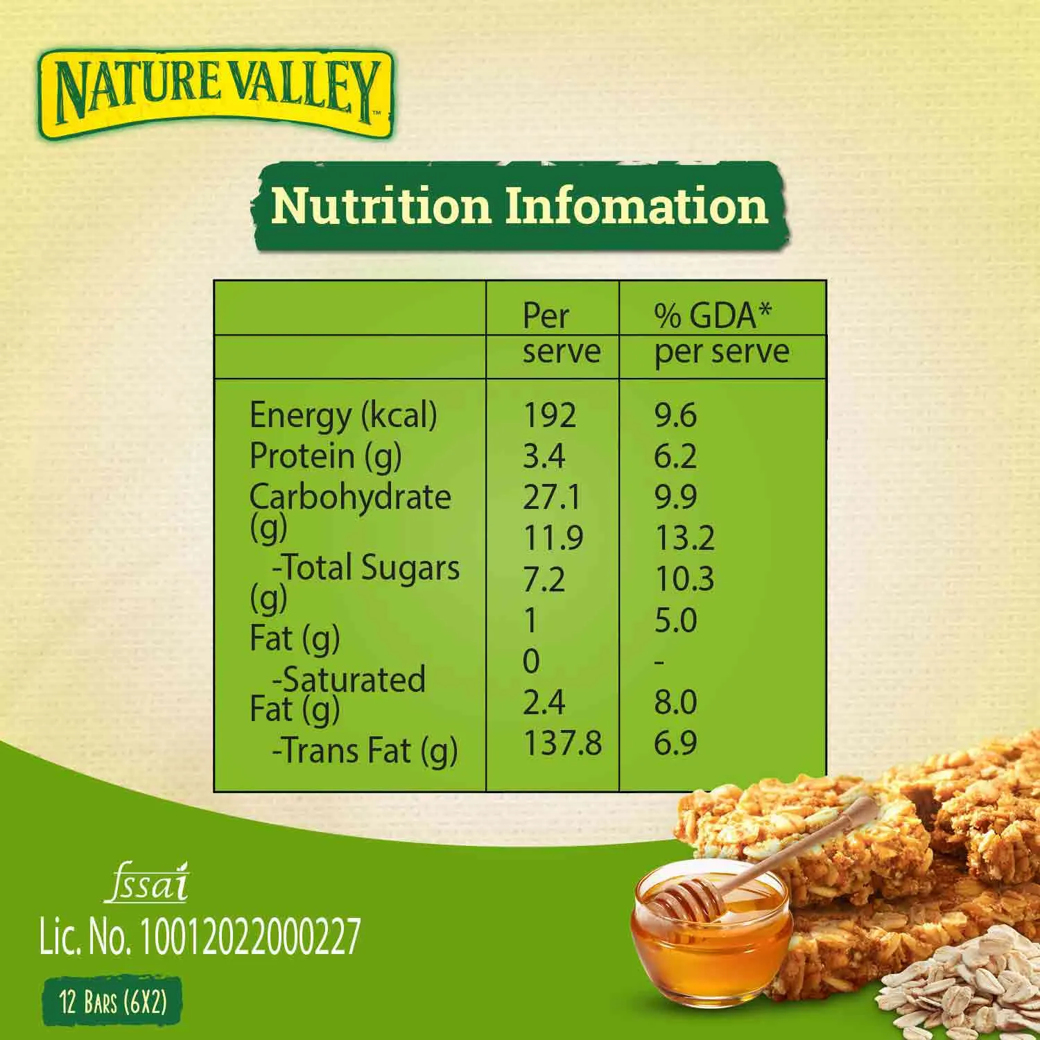 Nature Valley Crunchy Granola Bar Oat & Honey 252 g