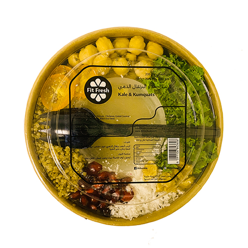 KALE & KUMQUATS ( 200 gm )