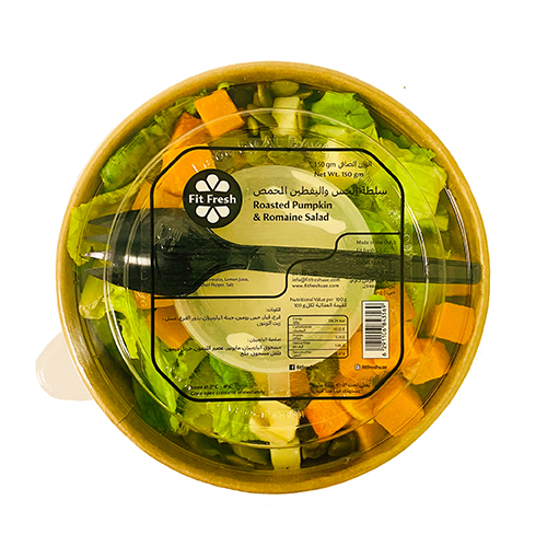ROASTED PUMPKIN WITH ROMAINE ( 150 gm )