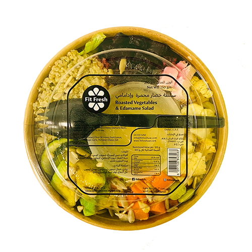 ROASTED VEG & EDAMAME ( 250 gm )