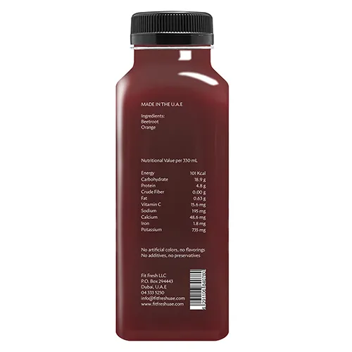 Fit Fresh Beetroot & Orange Juice 330 ml (Cold-Pressed Fresh Juice, Freshly-Squeezed Daily, No Preservatives, No Additives, No Water, No Sugar Added)