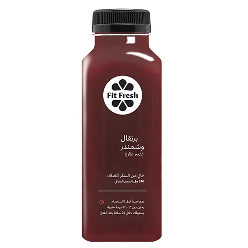 Fit Fresh Beetroot & Orange Juice 330 ml (Cold-Pressed Fresh Juice, Freshly-Squeezed Daily, No Preservatives, No Additives, No Water, No Sugar Added)