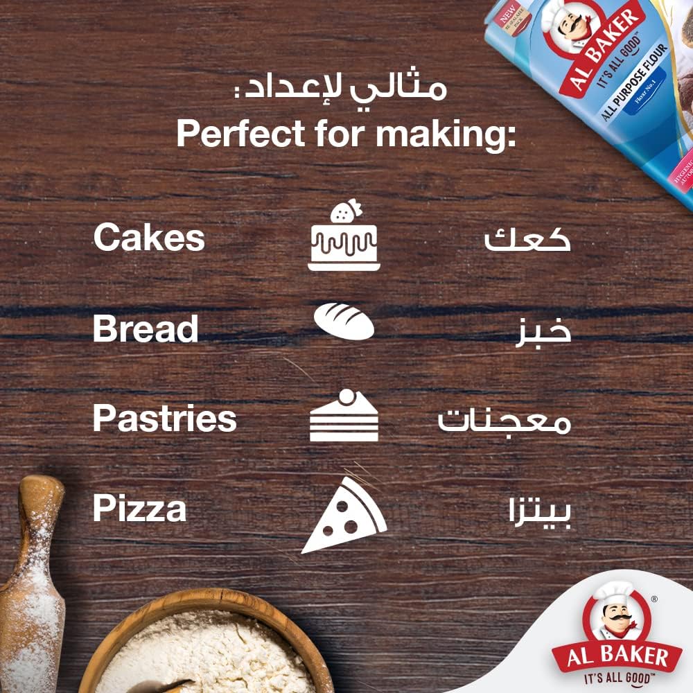  Al Baker All Purpose Flour  2 x 2 kg