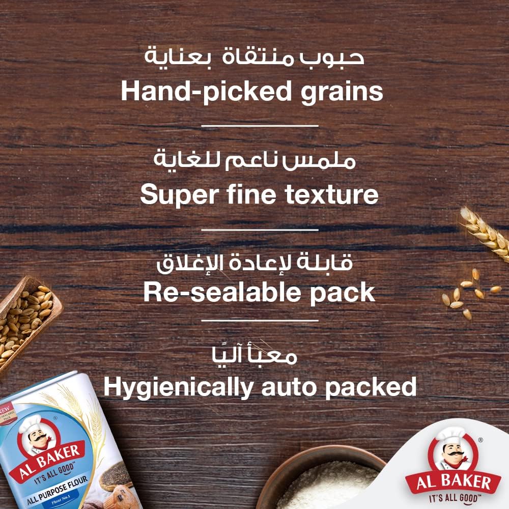  Al Baker All Purpose Flour  2 x 2 kg