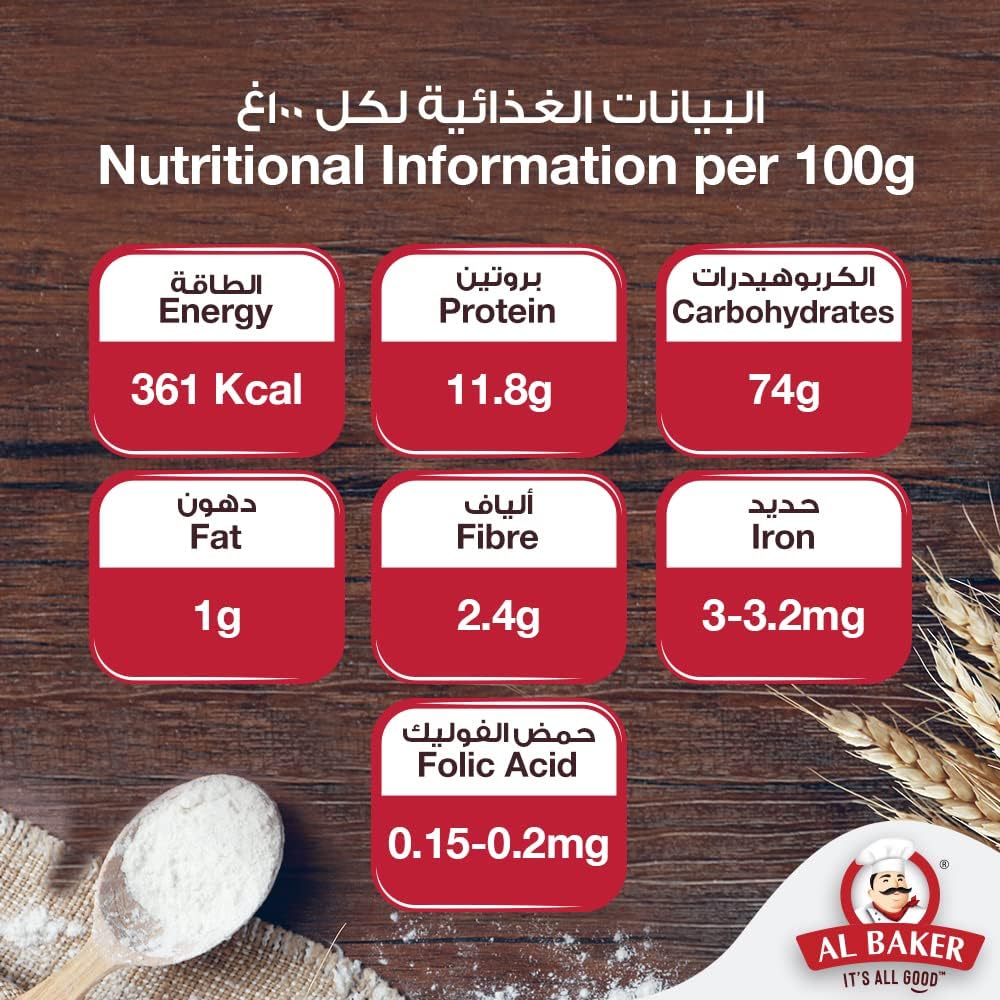  Al Baker All Purpose Flour  2 x 2 kg
