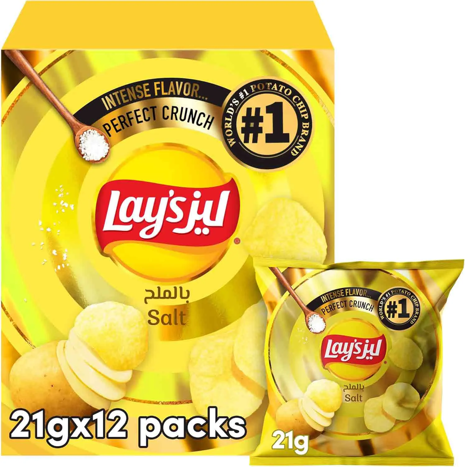 CHIPS SALT LAYS ( 12 X 21 gm )