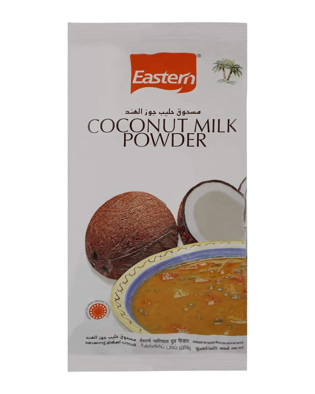 COCONUT MILK POWDER EASTERN ( 1 KG )
