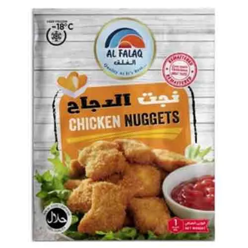 CHICKEN NUGGETS FROZEN AL FALAQ ( 1 KG )