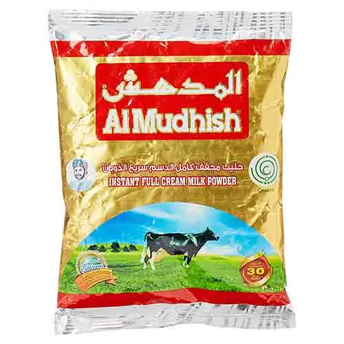 MILK POWDER INSTANT FULL CREAM POUCH AL MUDHISH (400 gm)
