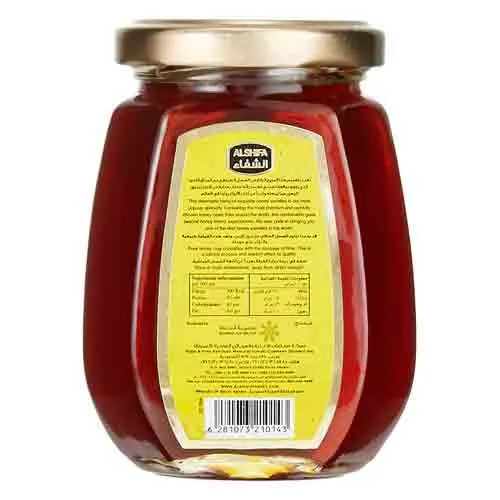 Al Shifa Natural Honey 250 g