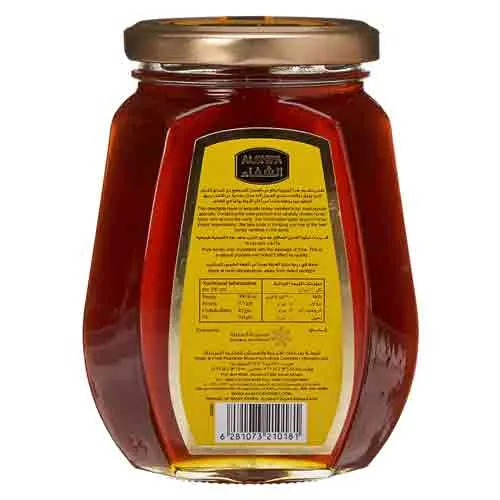 Al Shifa Natural Honey 500 g