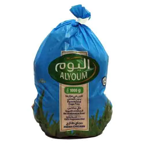CHICKEN FRESH ALYOUM ( 1 kg ) 