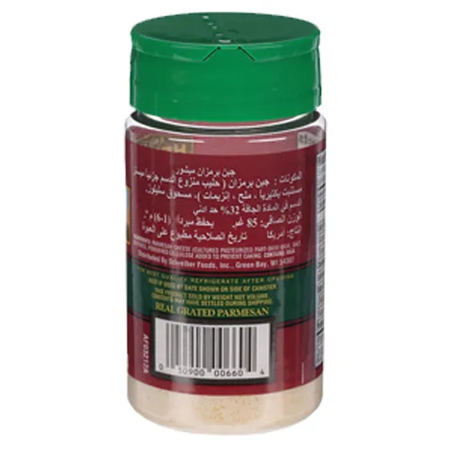 American Heritage Permesan Grated Cheese 85 g