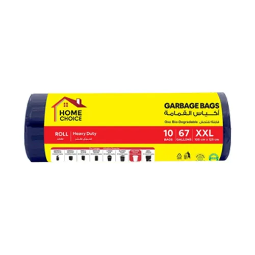BIO GARBAGE BAG HOME CHOICE 105 X 125 CM ( 10 PCS )